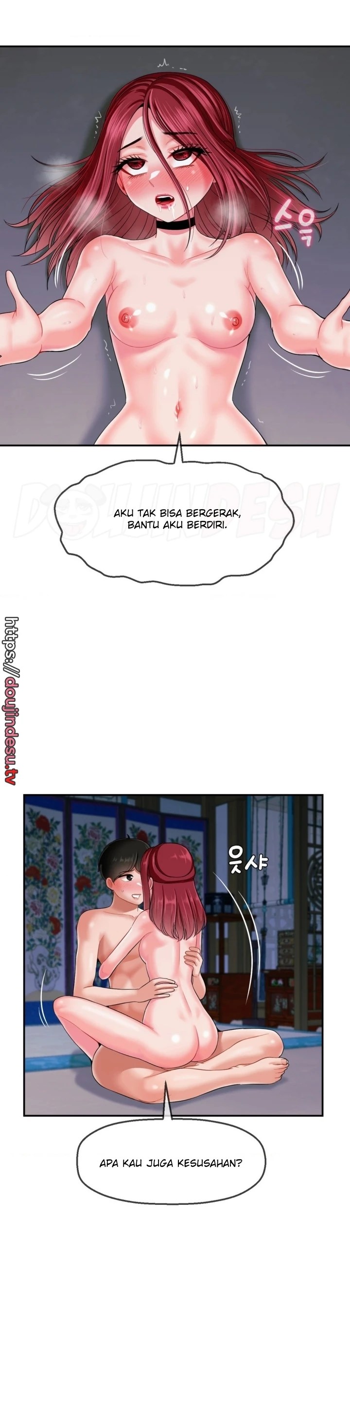 Seventeenth Only Son Chapter 11