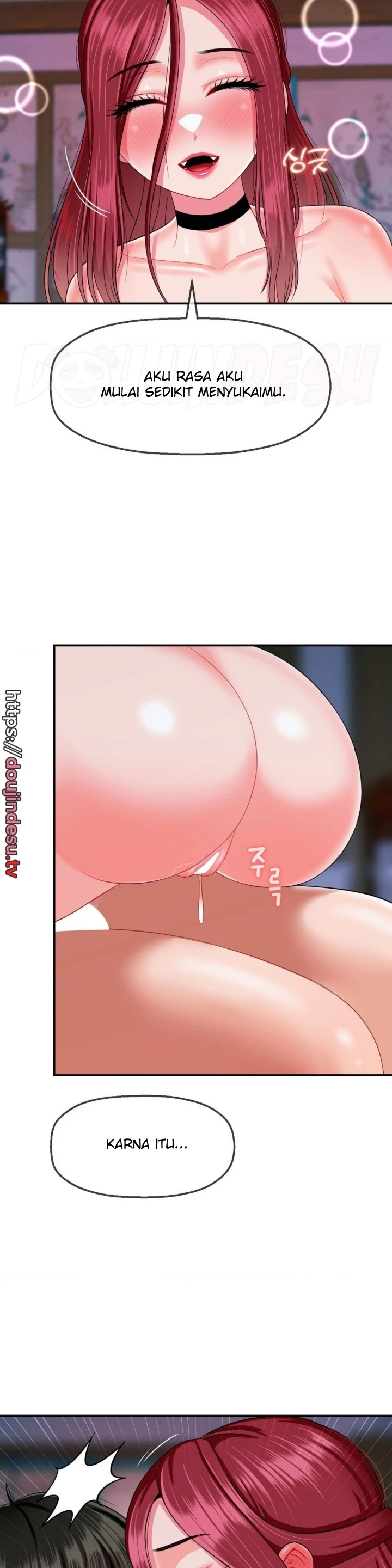 Seventeenth Only Son Chapter 11