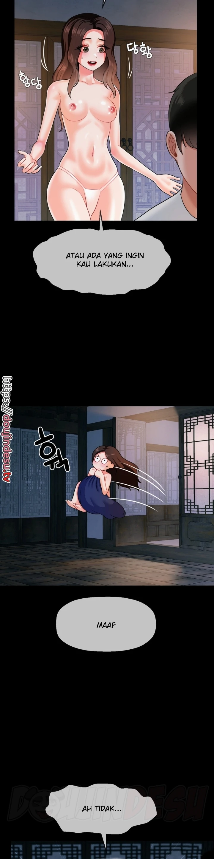 Seventeenth Only Son Chapter 12