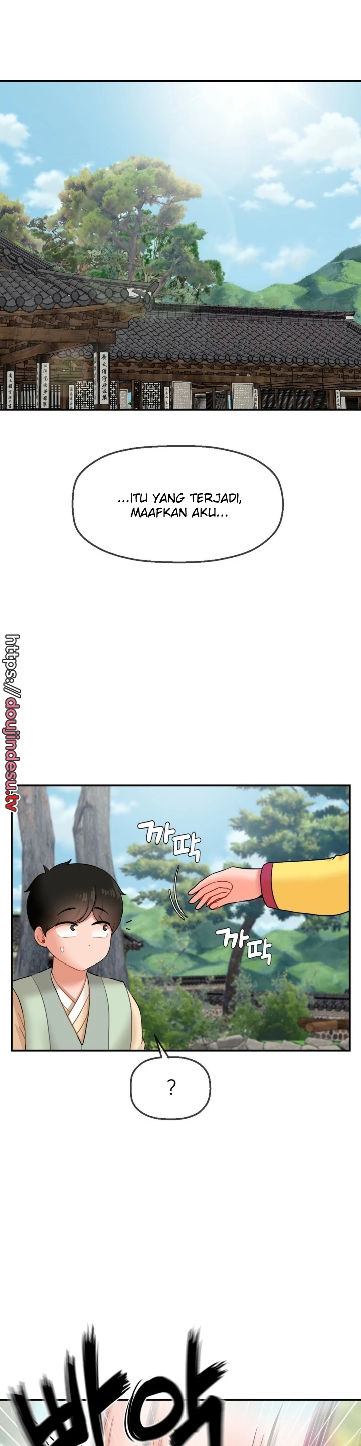 Seventeenth Only Son Chapter 12