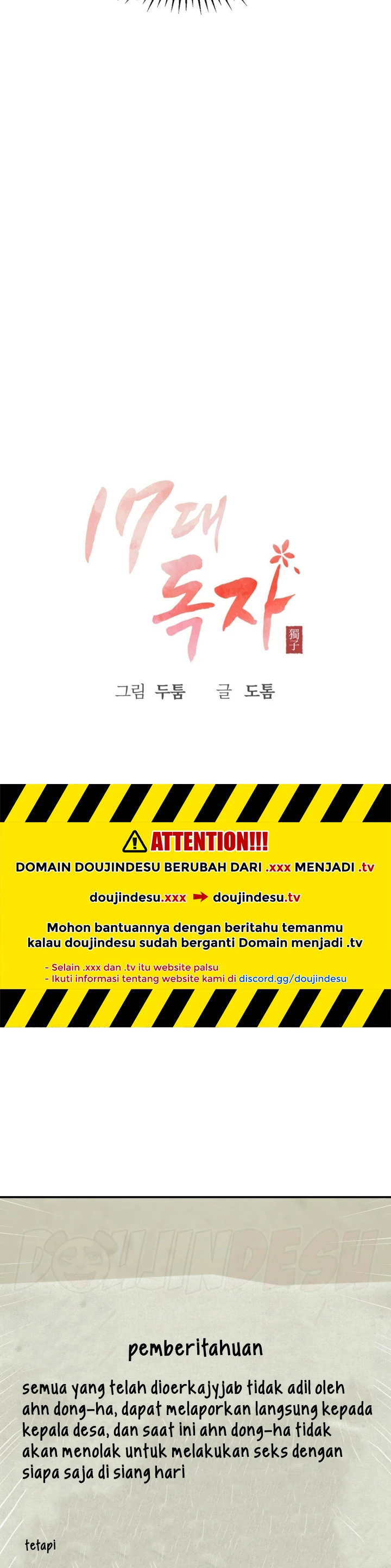 Seventeenth Only Son Chapter 12