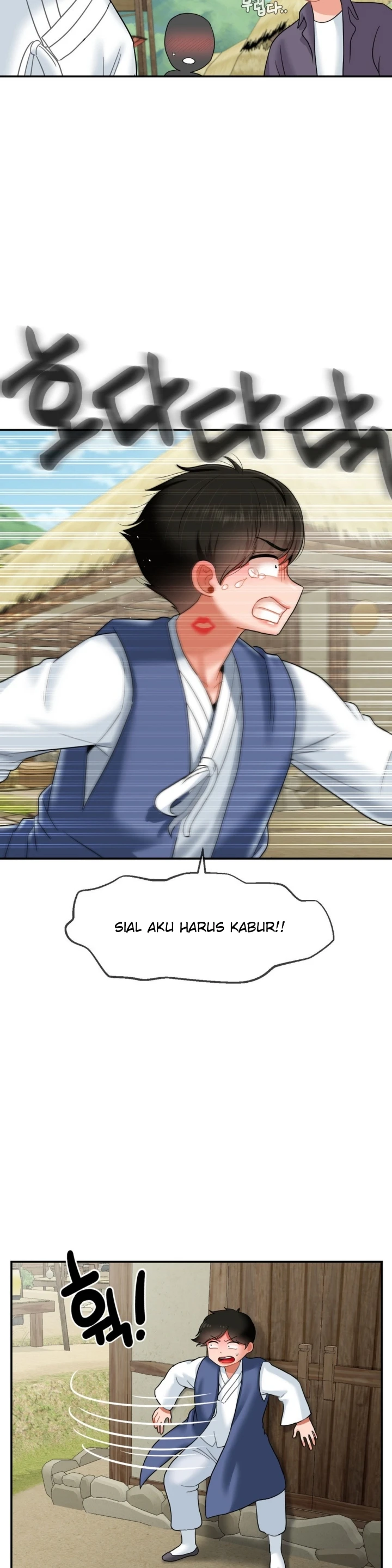 Seventeenth Only Son Chapter 12