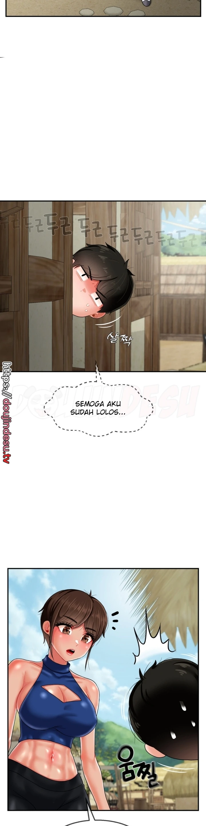 Seventeenth Only Son Chapter 12