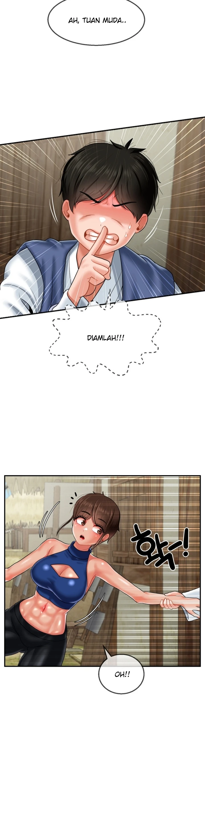Seventeenth Only Son Chapter 12