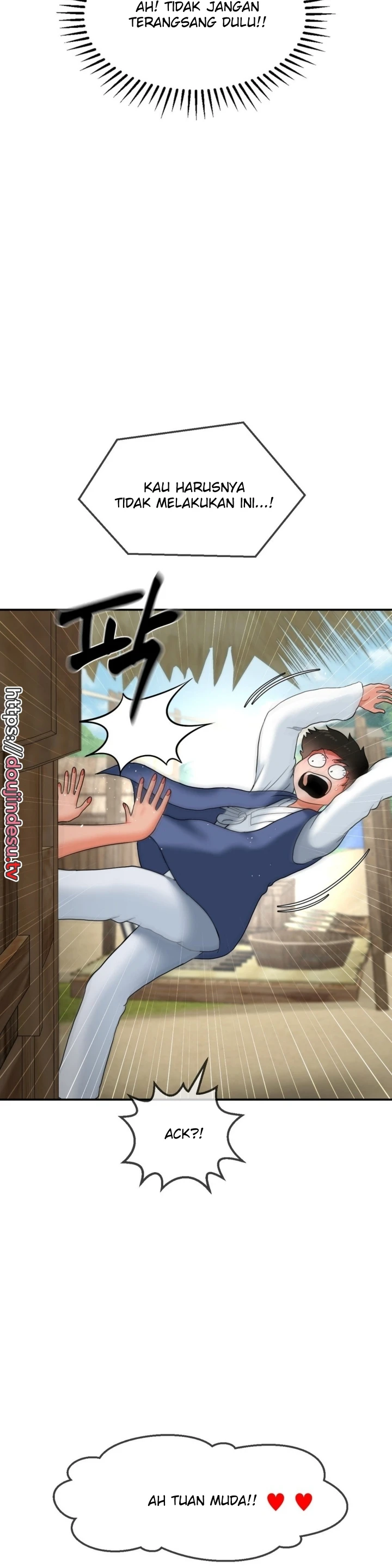 Seventeenth Only Son Chapter 12