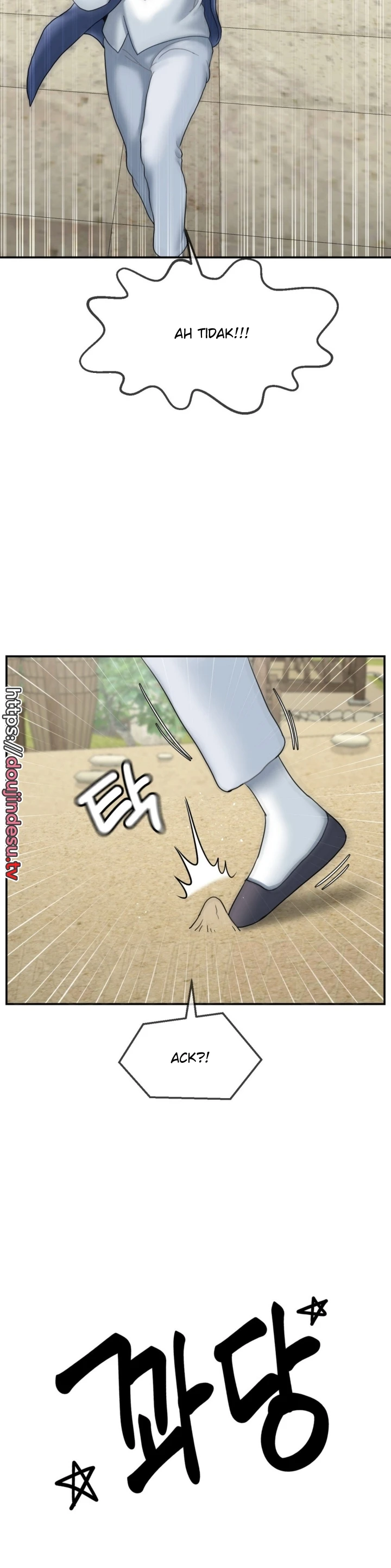 Seventeenth Only Son Chapter 12