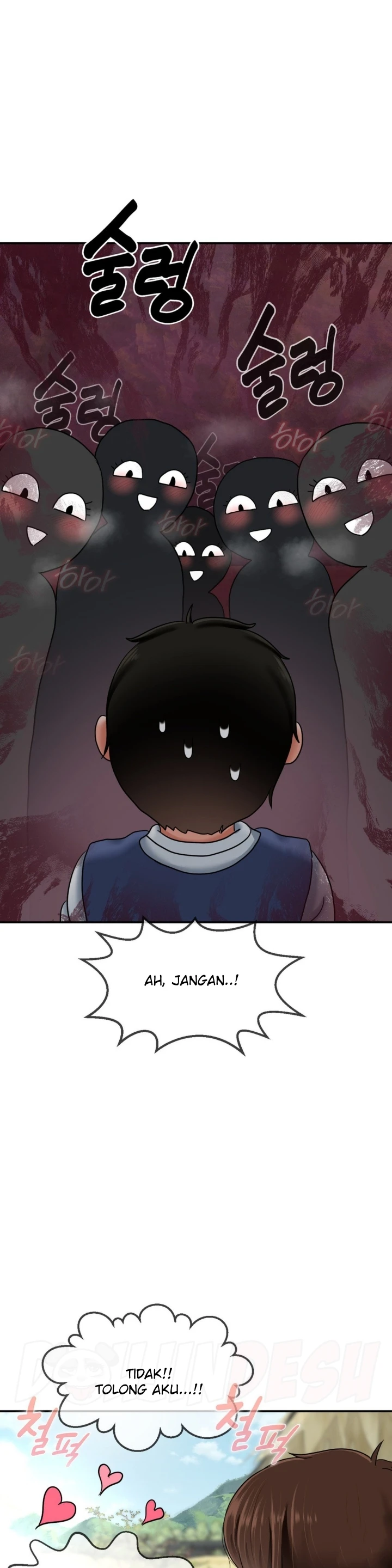 Seventeenth Only Son Chapter 12