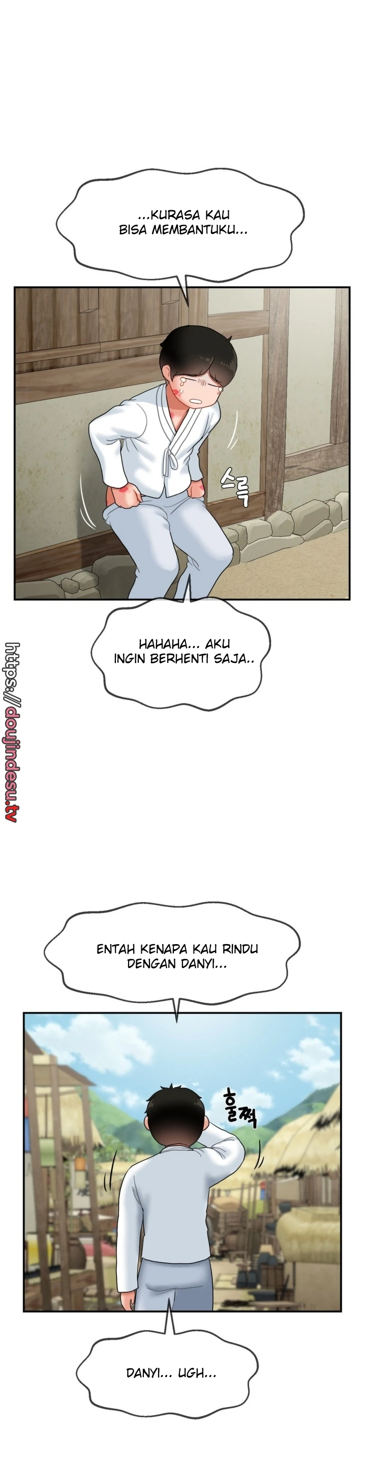 Seventeenth Only Son Chapter 12