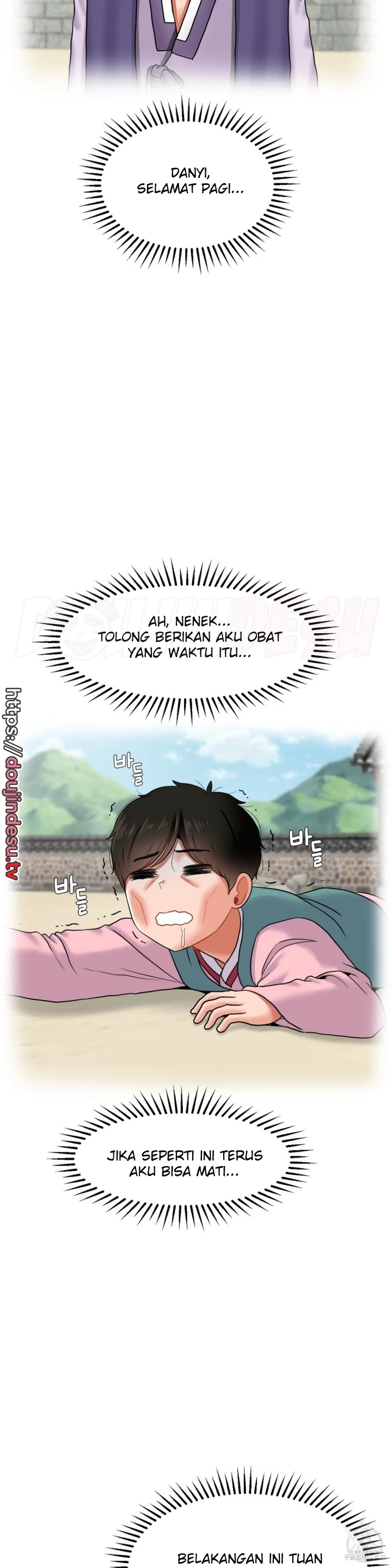 Seventeenth Only Son Chapter 12