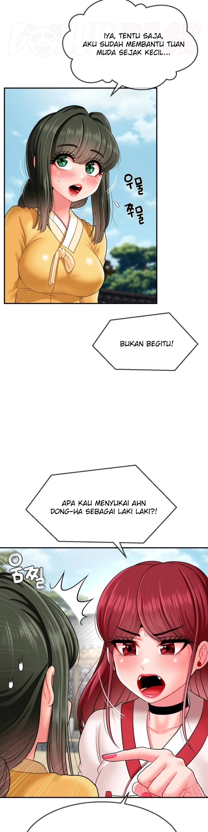 Seventeenth Only Son Chapter 12