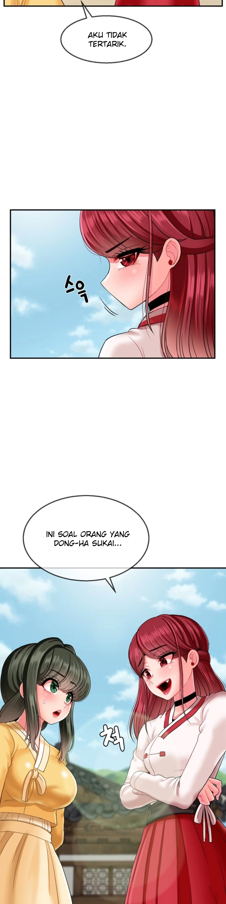 Seventeenth Only Son Chapter 12