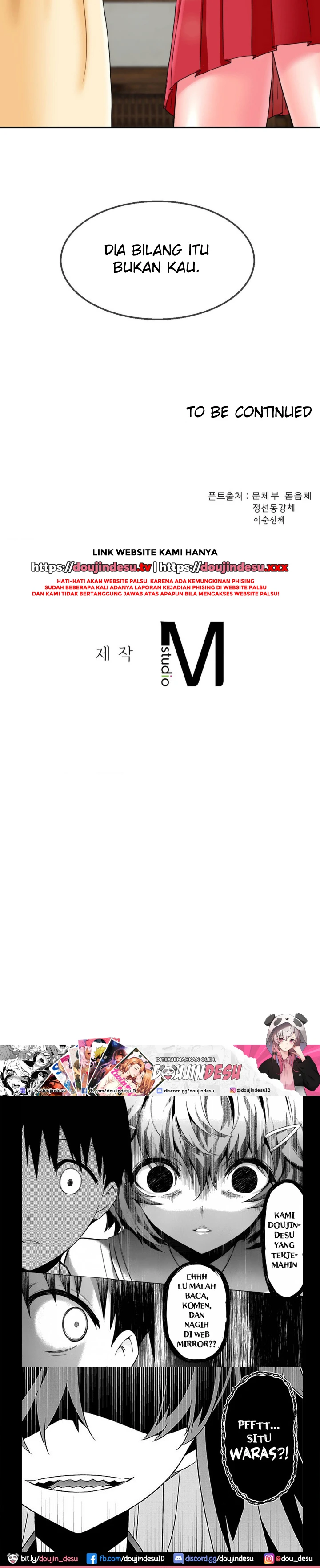 Seventeenth Only Son Chapter 12