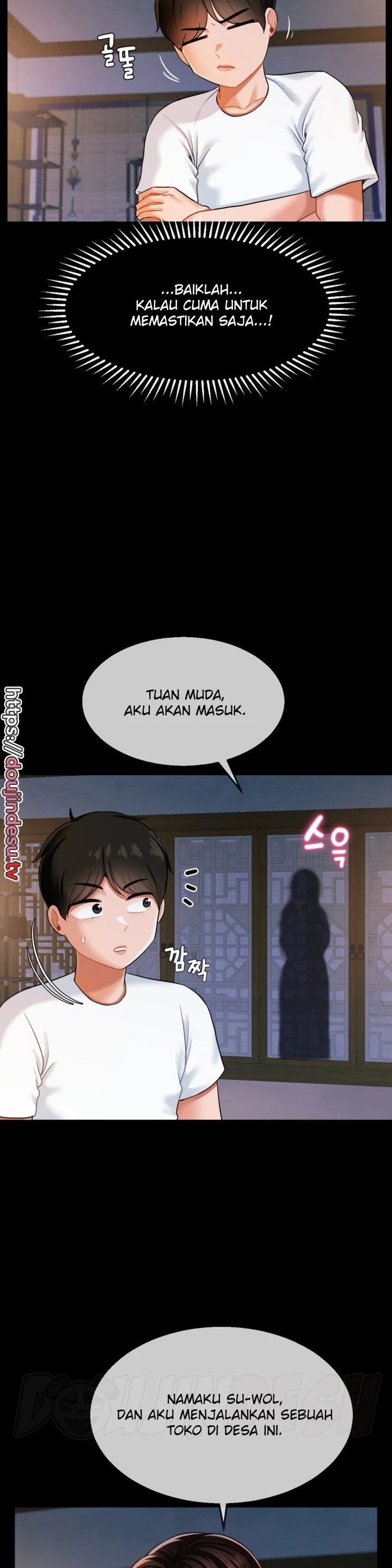 Seventeenth Only Son Chapter 12
