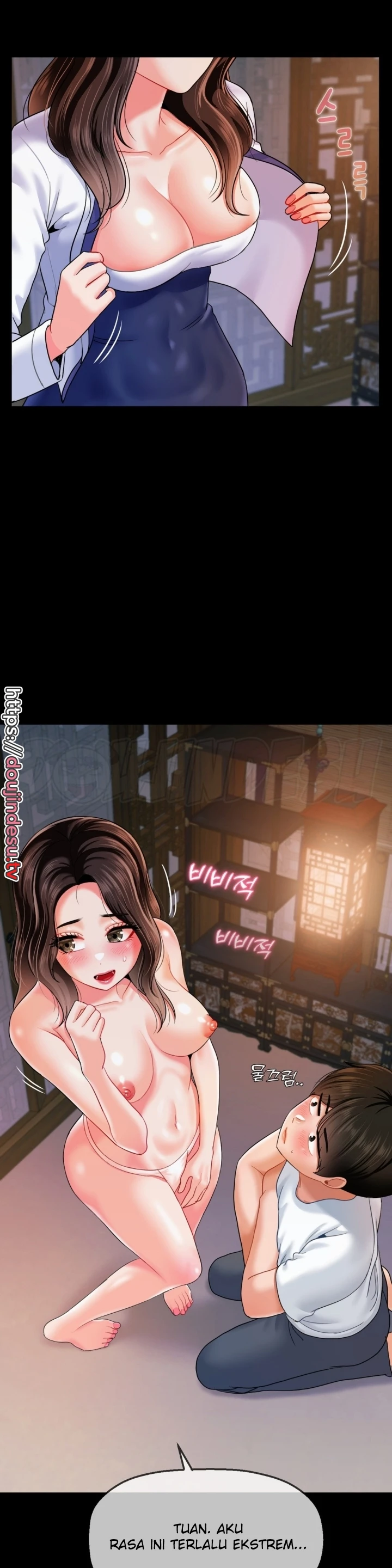 Seventeenth Only Son Chapter 12