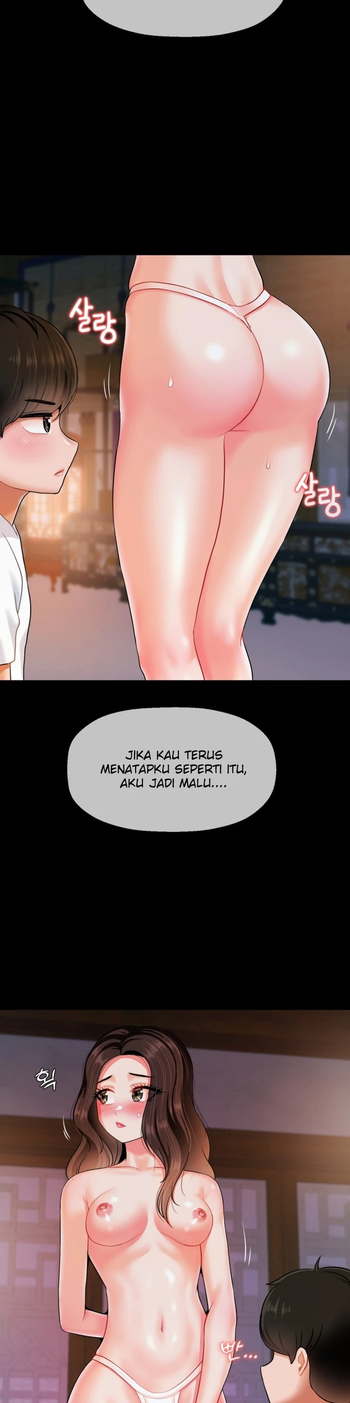 Seventeenth Only Son Chapter 12