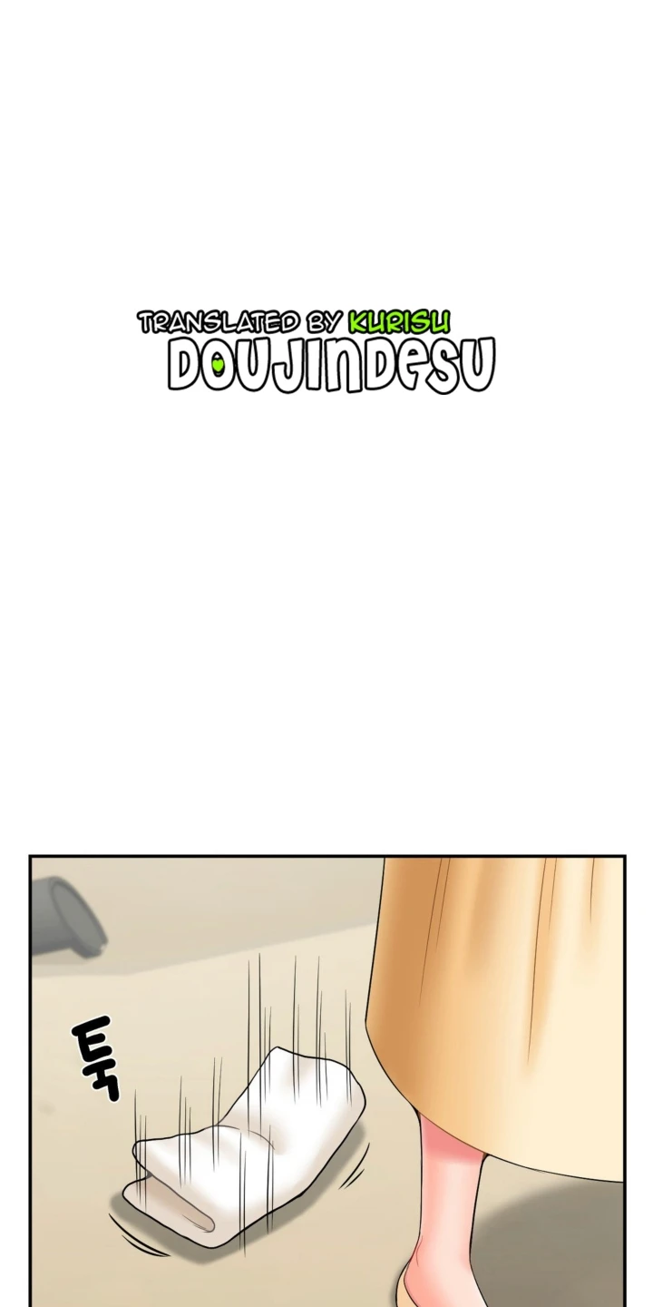 Seventeenth Only Son Chapter 13