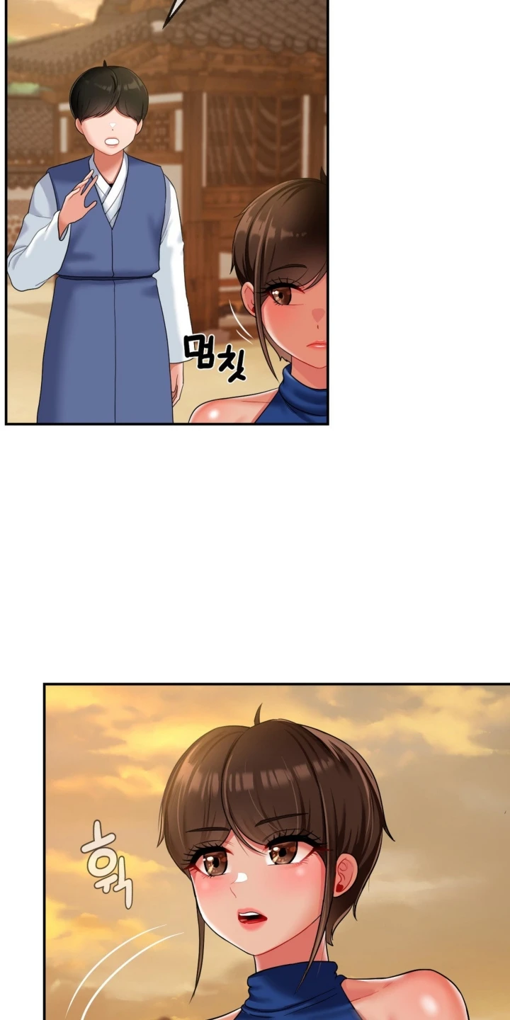 Seventeenth Only Son Chapter 13