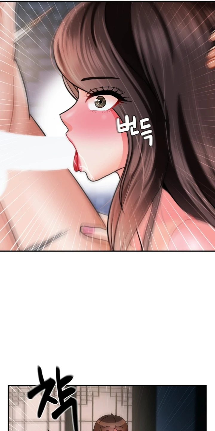 Seventeenth Only Son Chapter 13
