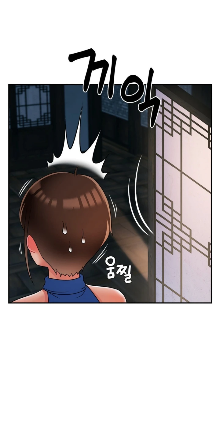 Seventeenth Only Son Chapter 13