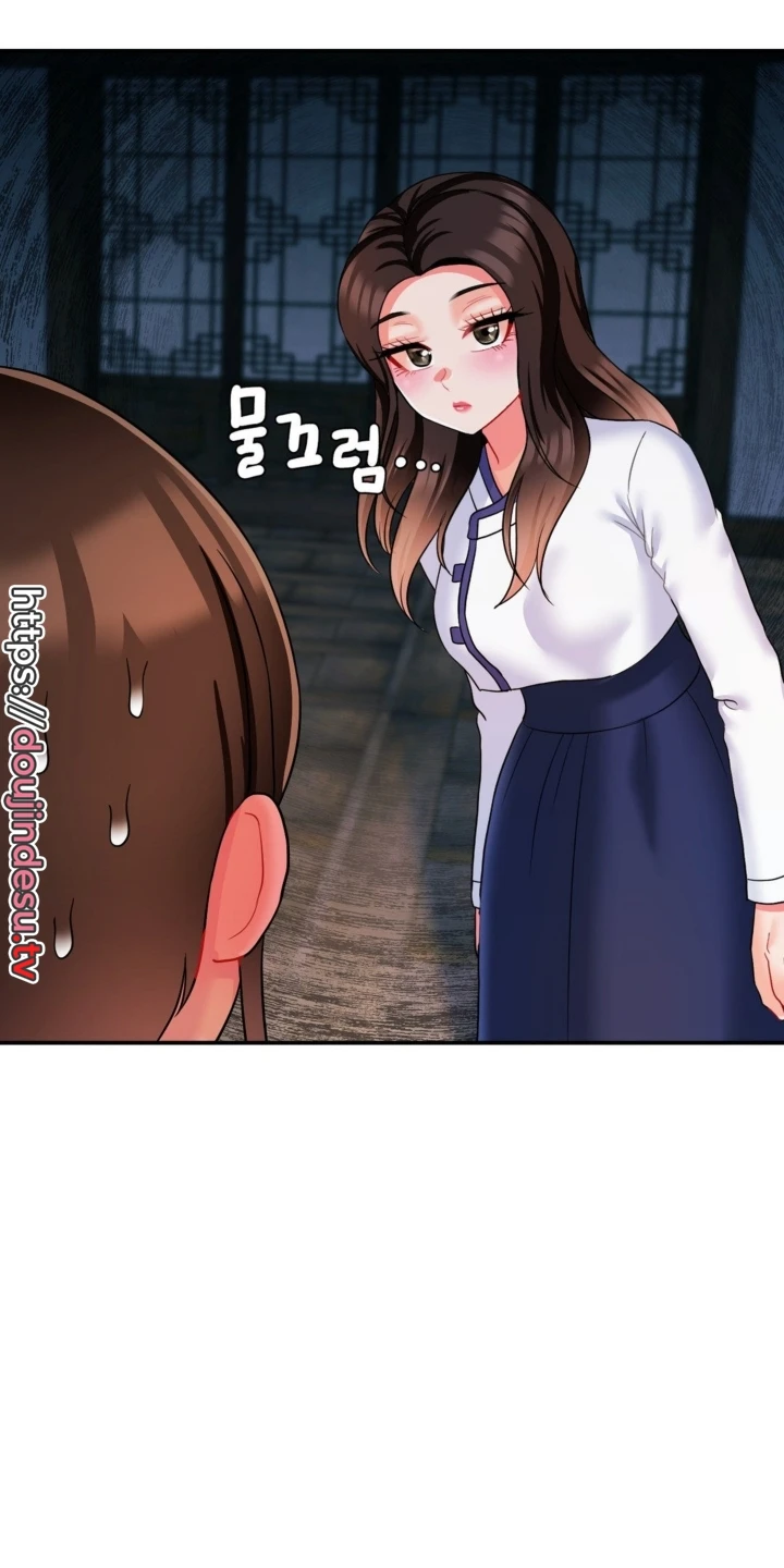 Seventeenth Only Son Chapter 13