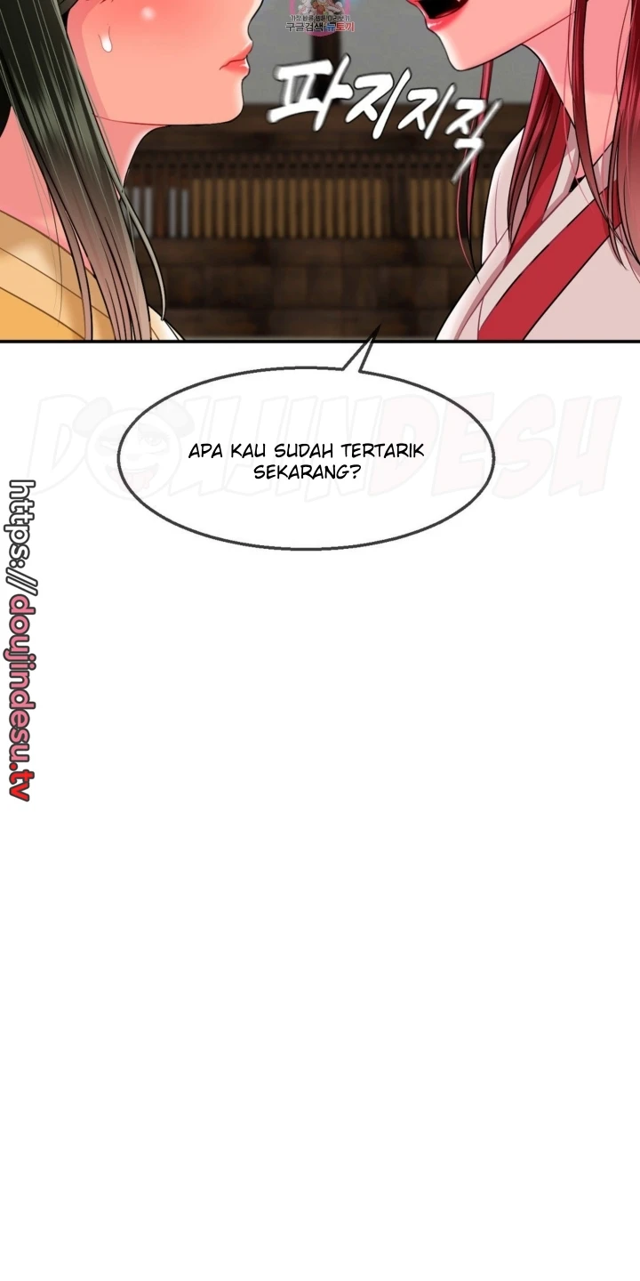 Seventeenth Only Son Chapter 13