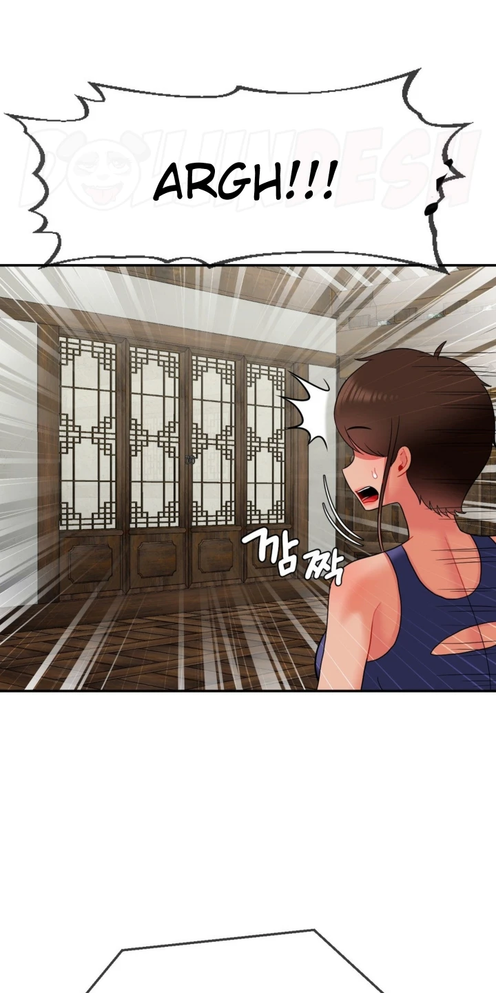 Seventeenth Only Son Chapter 14