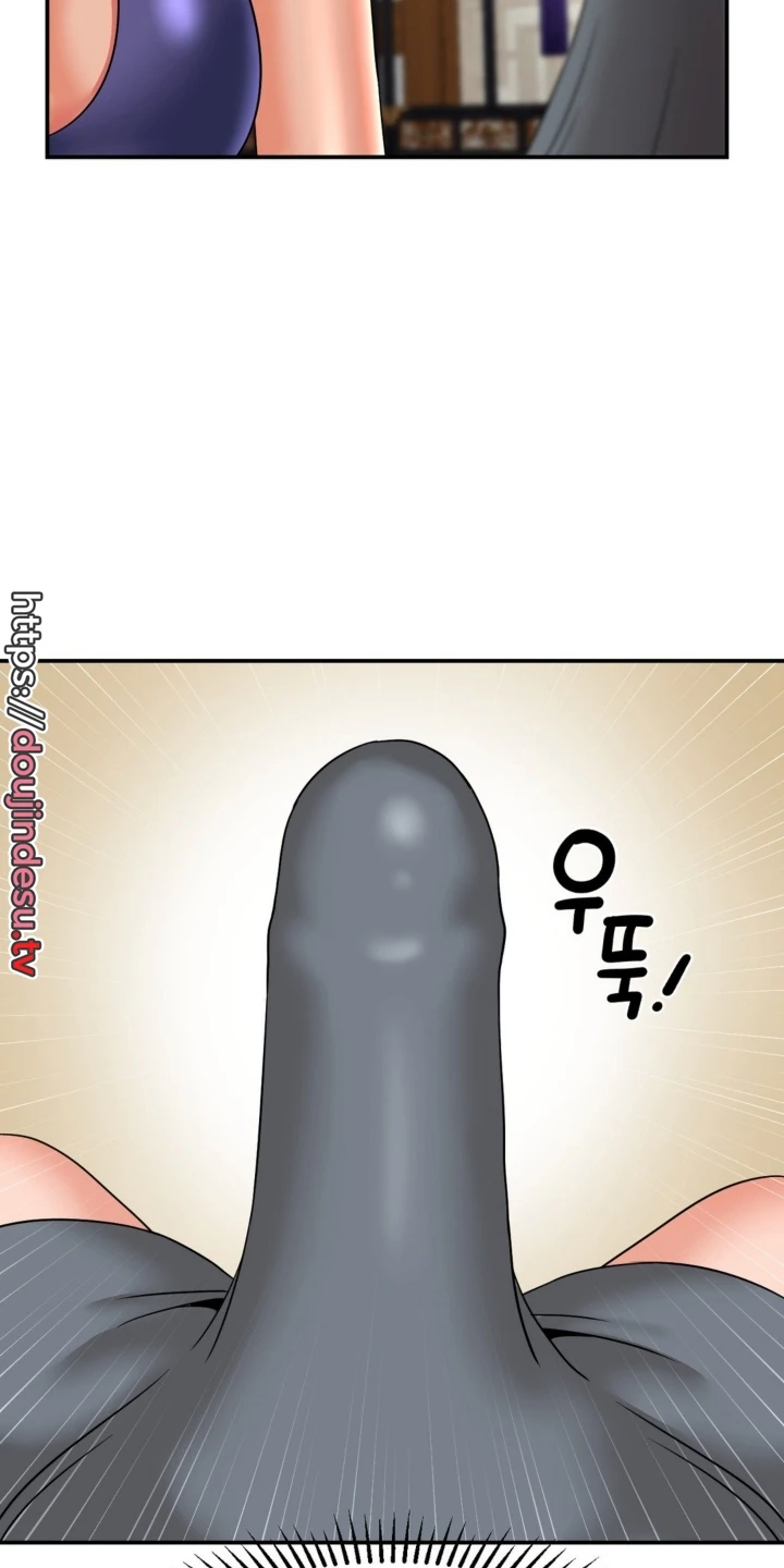 Seventeenth Only Son Chapter 14