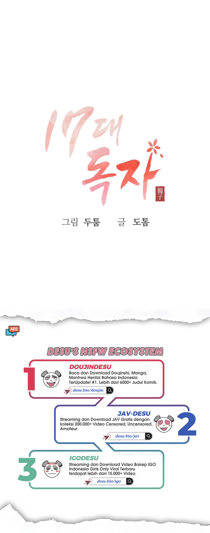 Seventeenth Only Son Chapter 14