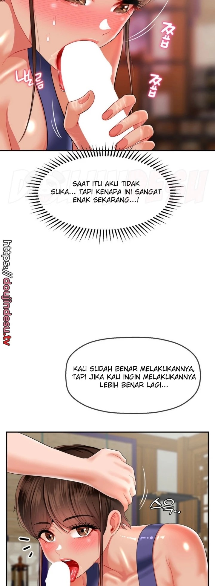 Seventeenth Only Son Chapter 15