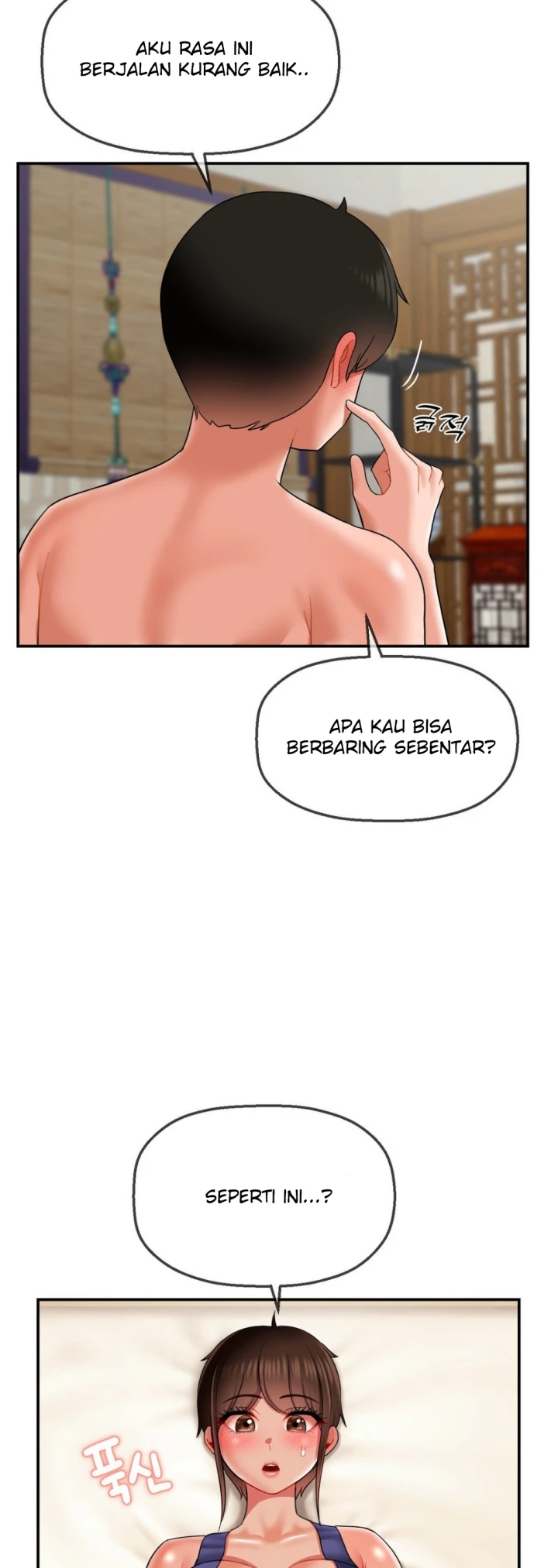 Seventeenth Only Son Chapter 15