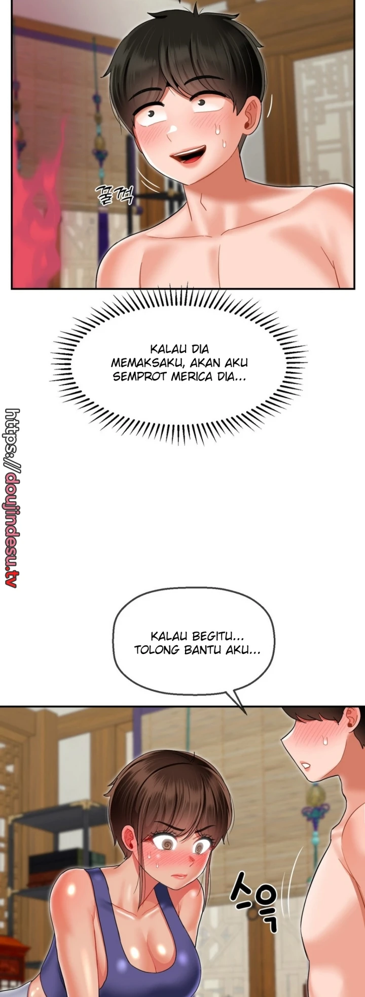 Seventeenth Only Son Chapter 15