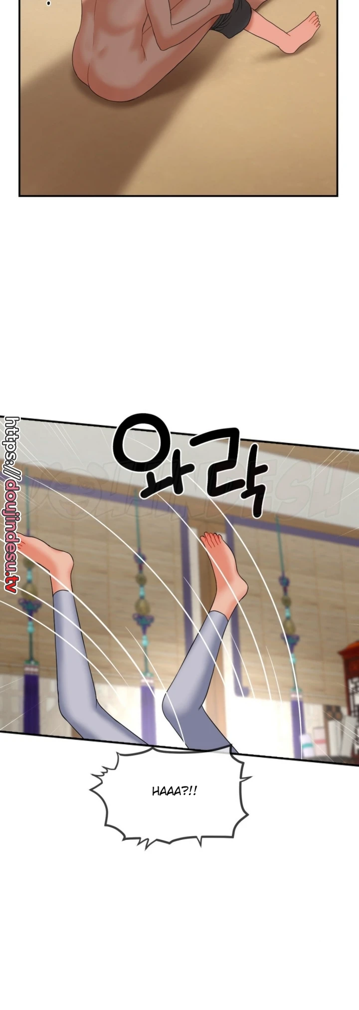 Seventeenth Only Son Chapter 15