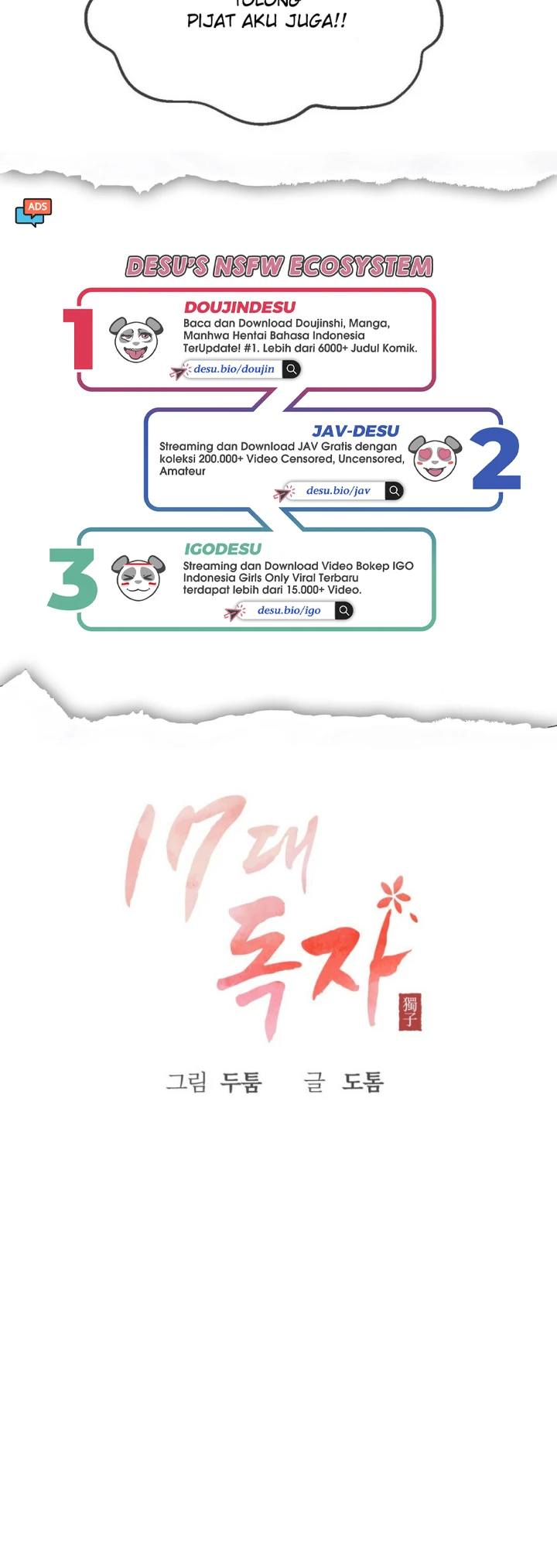 Seventeenth Only Son Chapter 15
