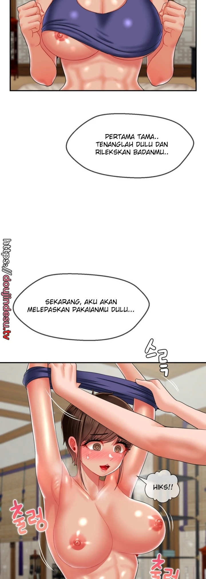 Seventeenth Only Son Chapter 15