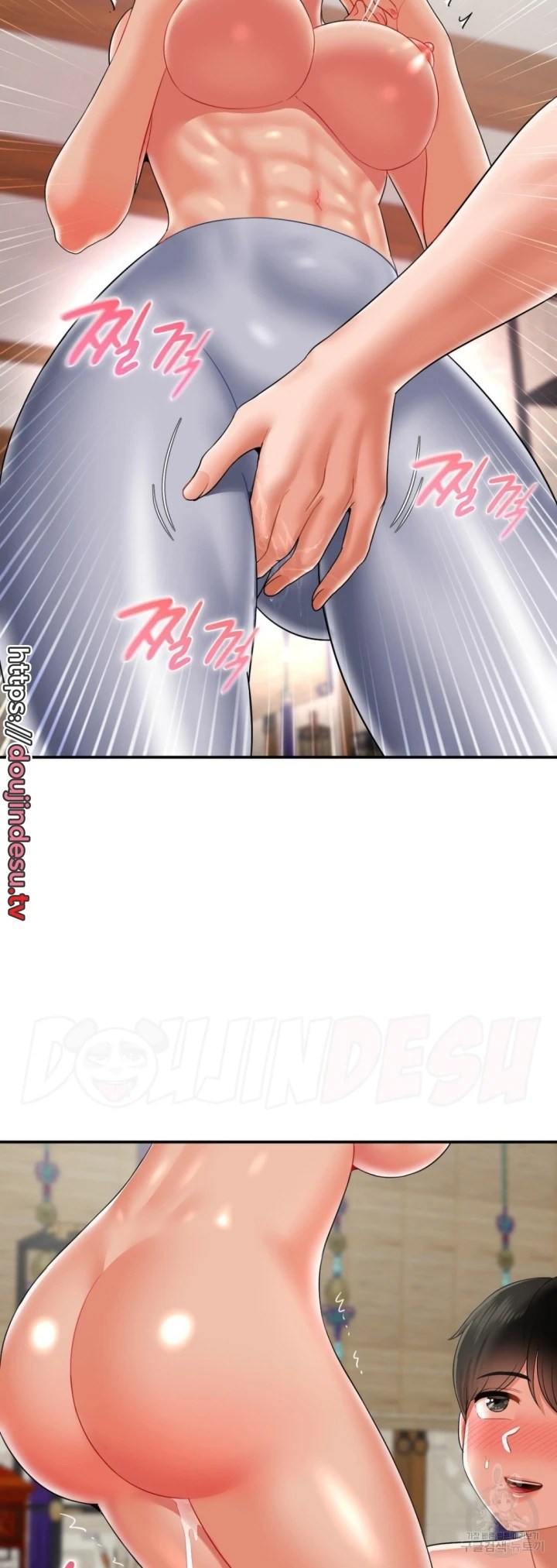 Seventeenth Only Son Chapter 15