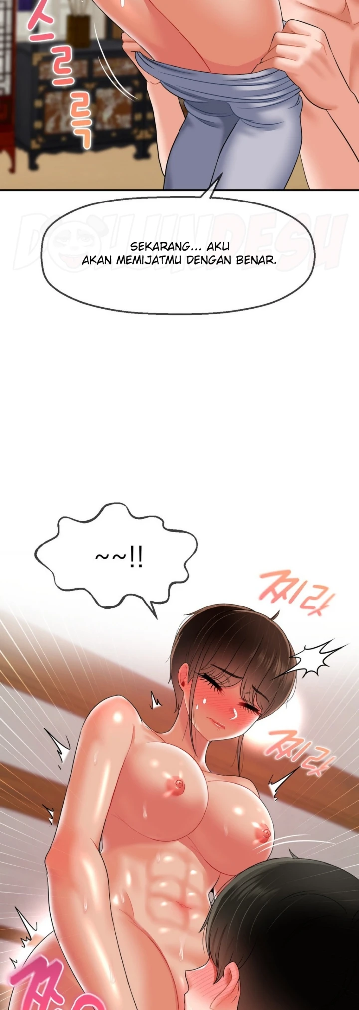Seventeenth Only Son Chapter 15
