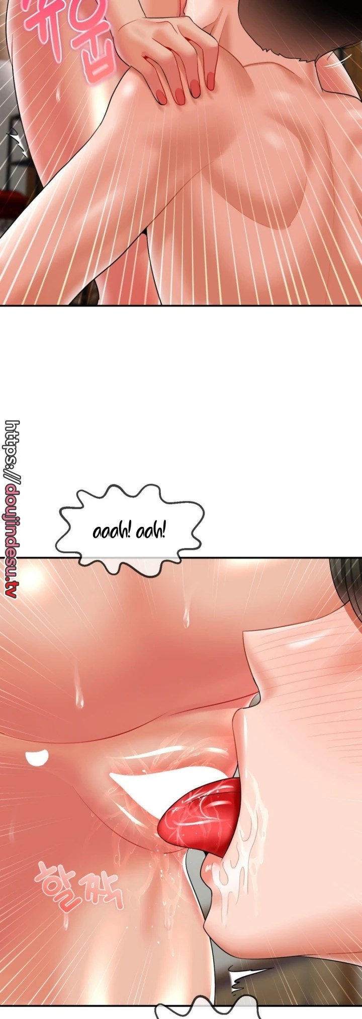Seventeenth Only Son Chapter 15
