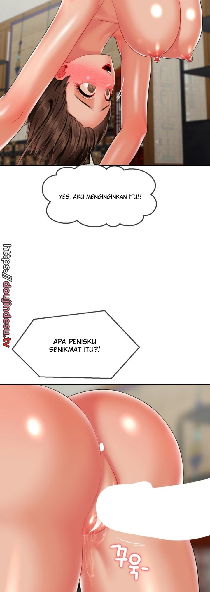 Seventeenth Only Son Chapter 15