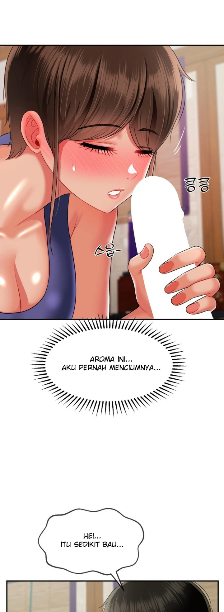 Seventeenth Only Son Chapter 15