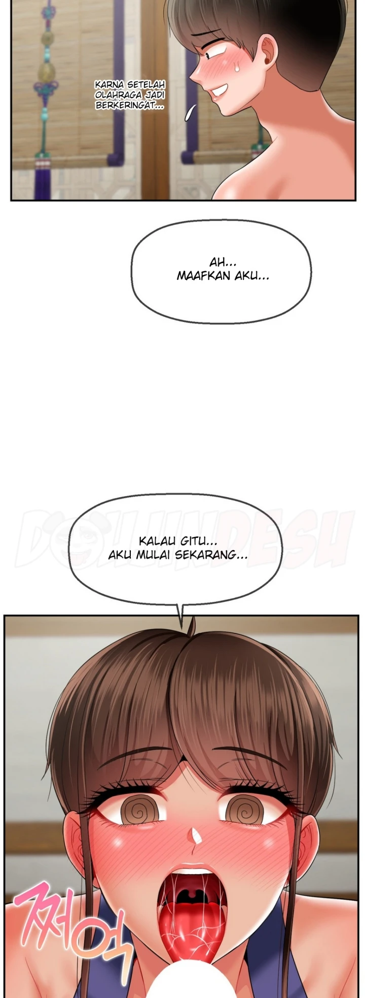 Seventeenth Only Son Chapter 15