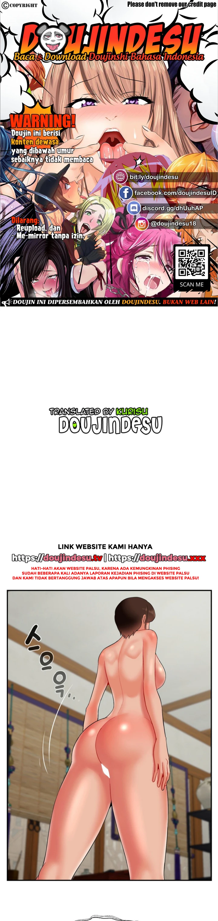Seventeenth Only Son Chapter 16