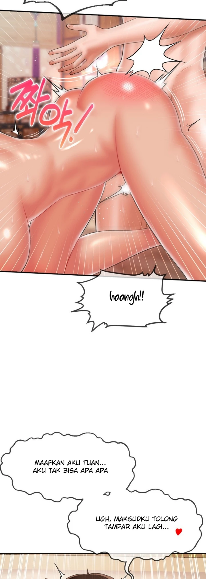 Seventeenth Only Son Chapter 16