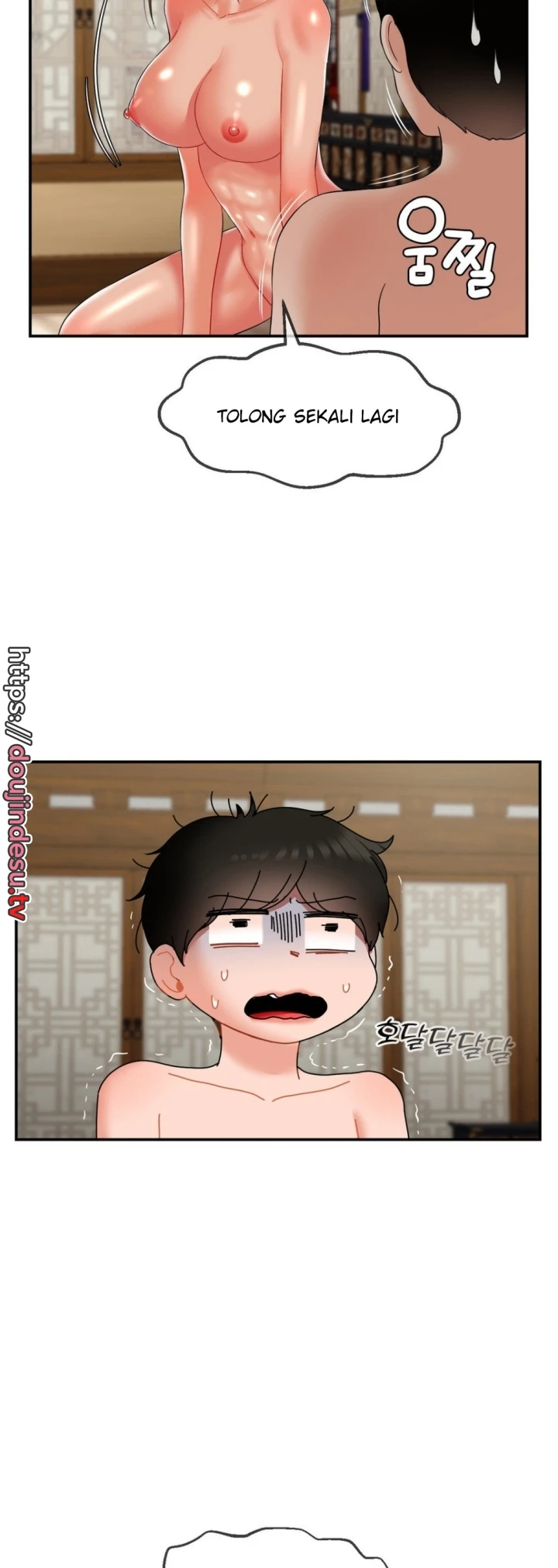Seventeenth Only Son Chapter 16