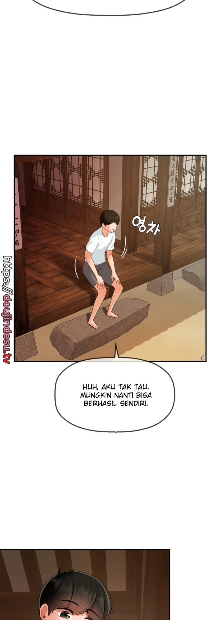Seventeenth Only Son Chapter 16