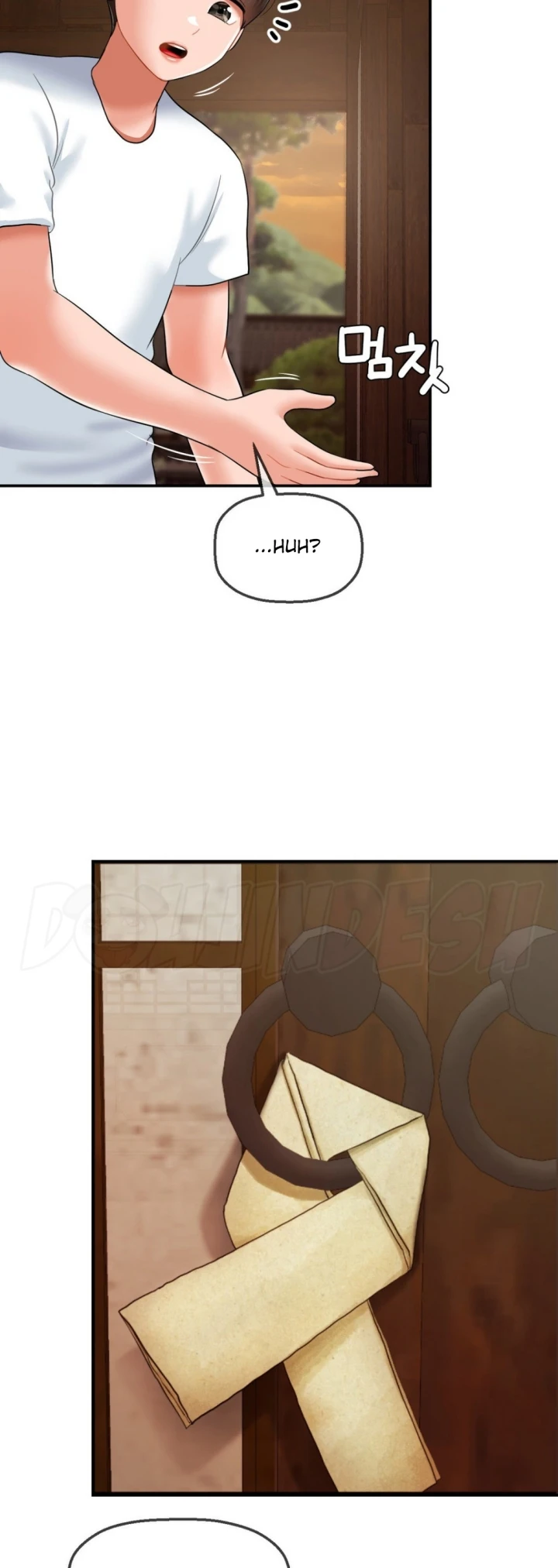 Seventeenth Only Son Chapter 16