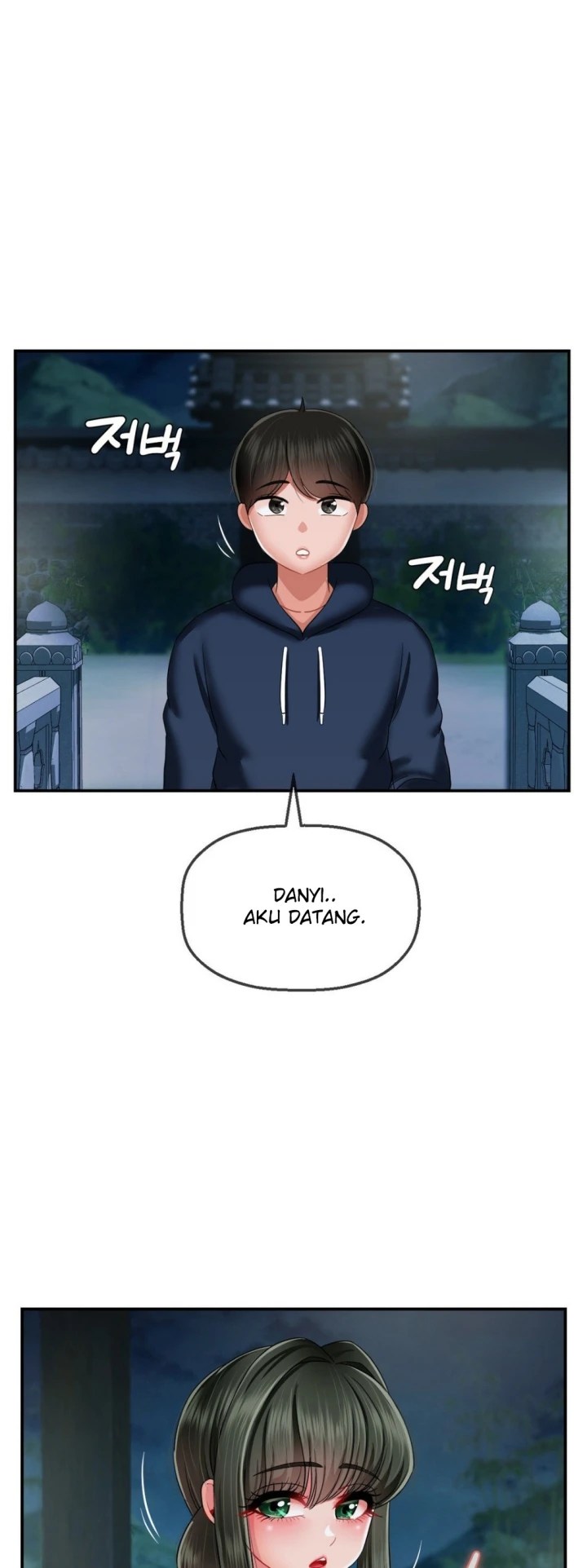 Seventeenth Only Son Chapter 16