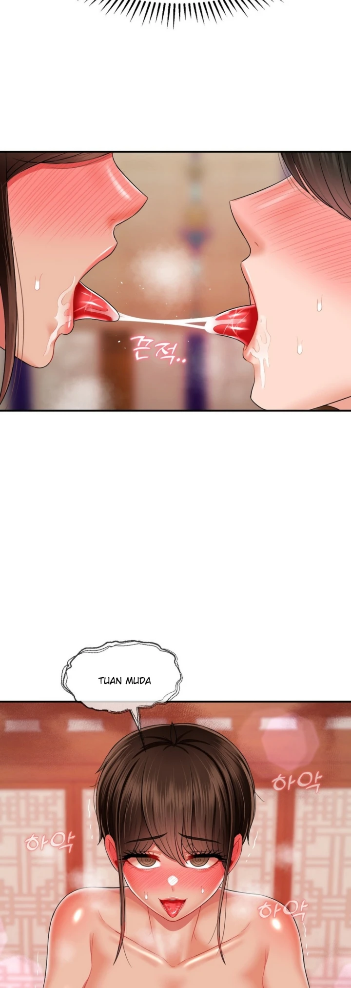 Seventeenth Only Son Chapter 16