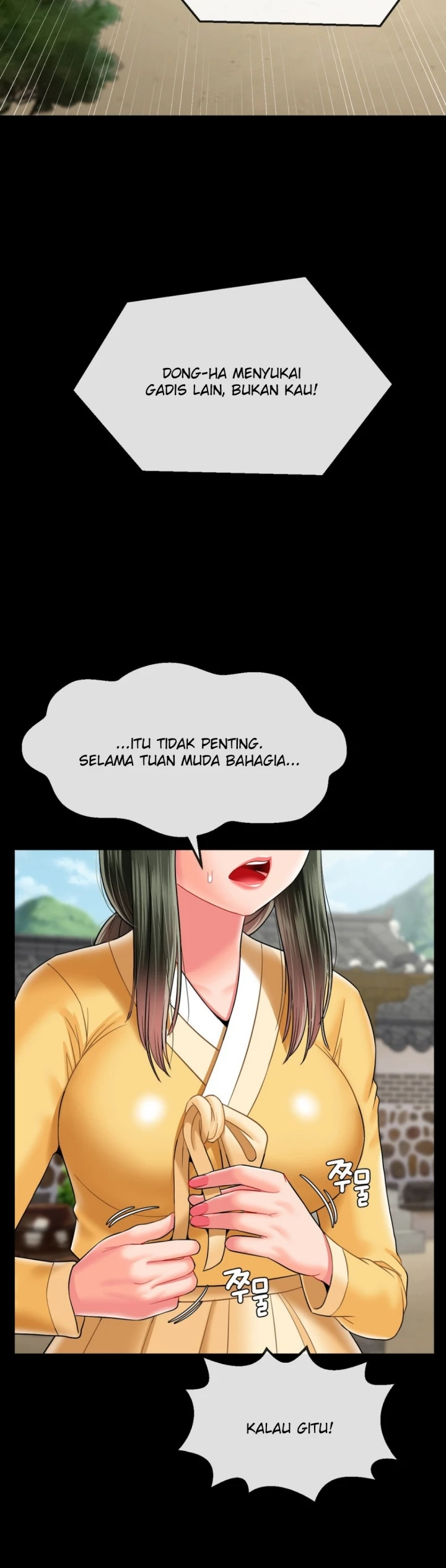 Seventeenth Only Son Chapter 17