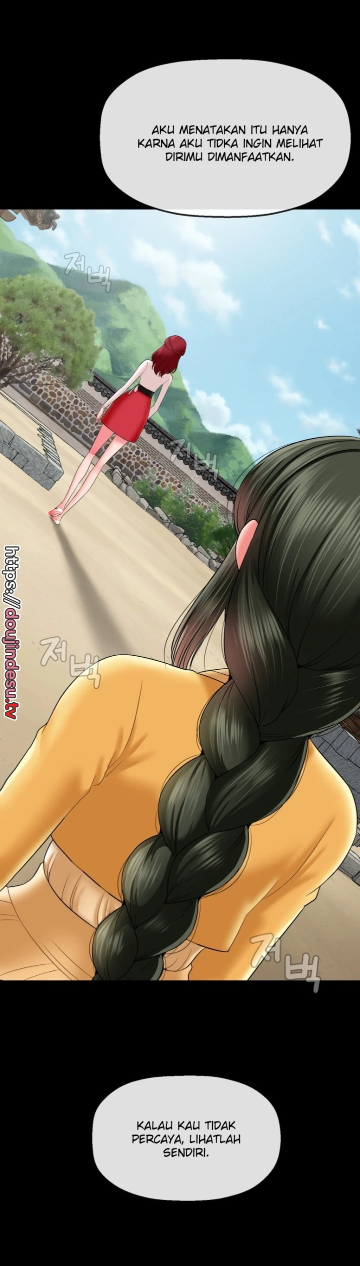 Seventeenth Only Son Chapter 17