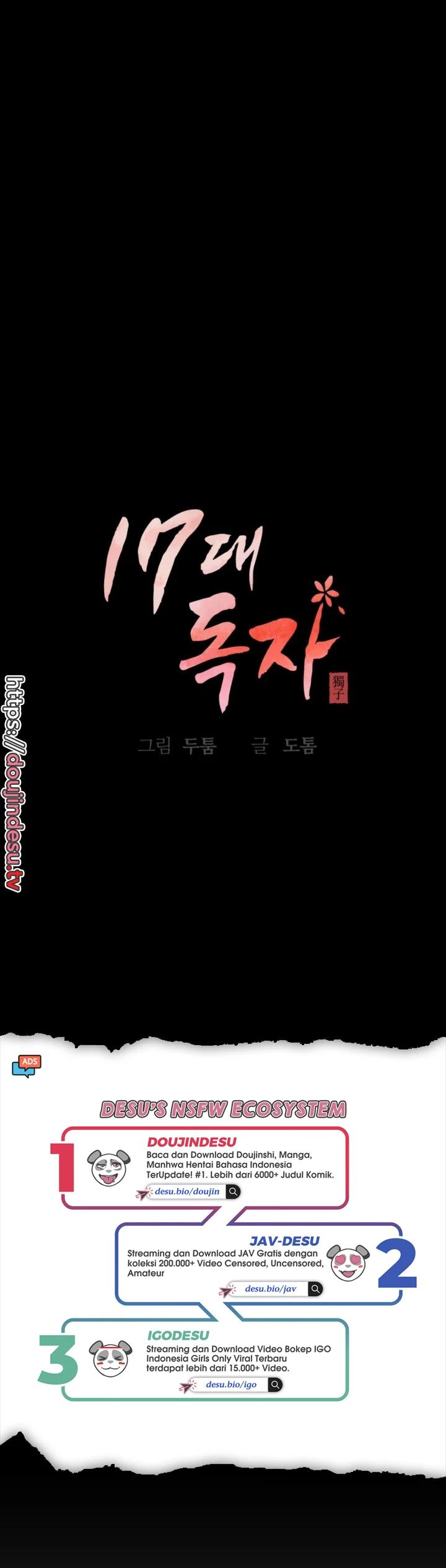 Seventeenth Only Son Chapter 17